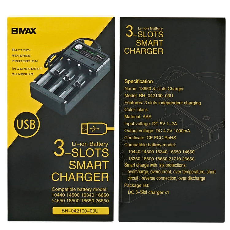 BMAX 18650 3槽USB充電座 3.7/4.2V獨立充鋰電池充電器, 3 Slot USB(Black)