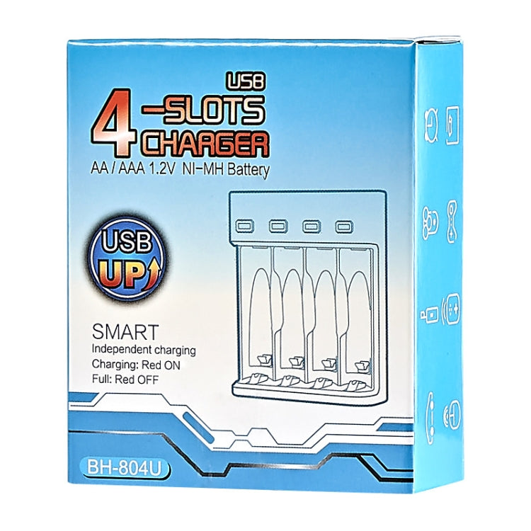 BMAX BH-804U 1.2V AA/AAA充電電池獨立4槽USB充電器, 4 Slot Micro USB(Black)