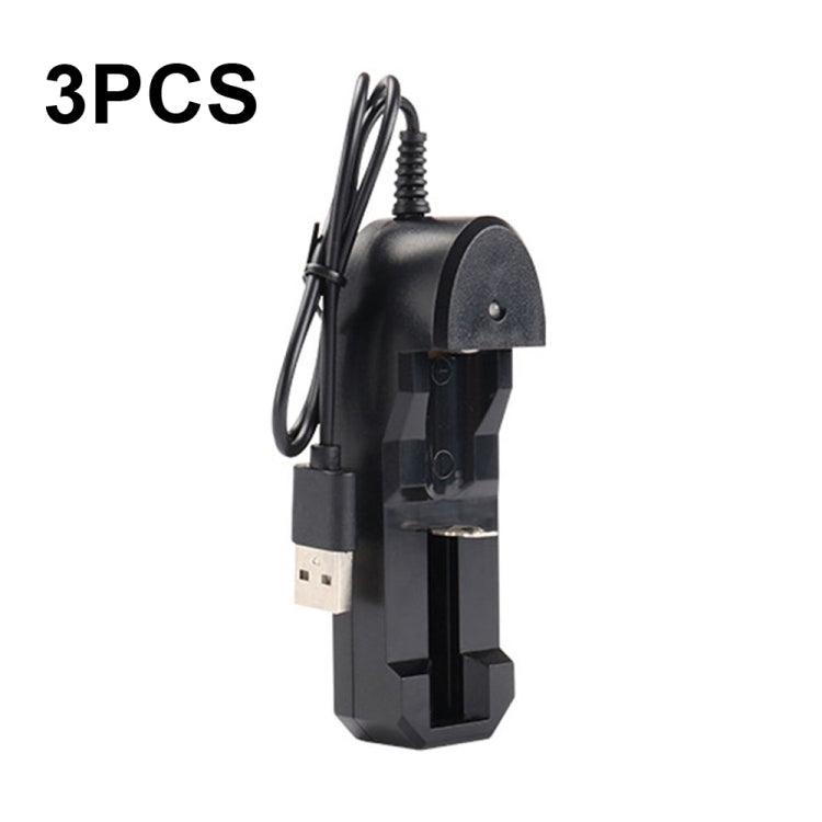 3件賣 BMAX 18650鋰電池單槽USB充電器, Single Slot USB(Black)