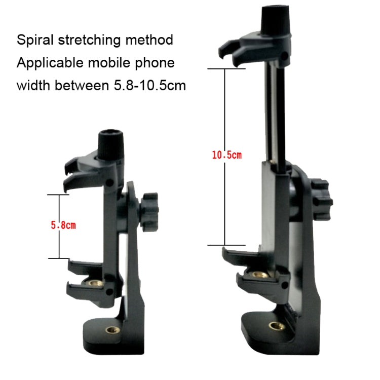 雲騰 三腳架雲台轉接自拍桿直播支架固定夾