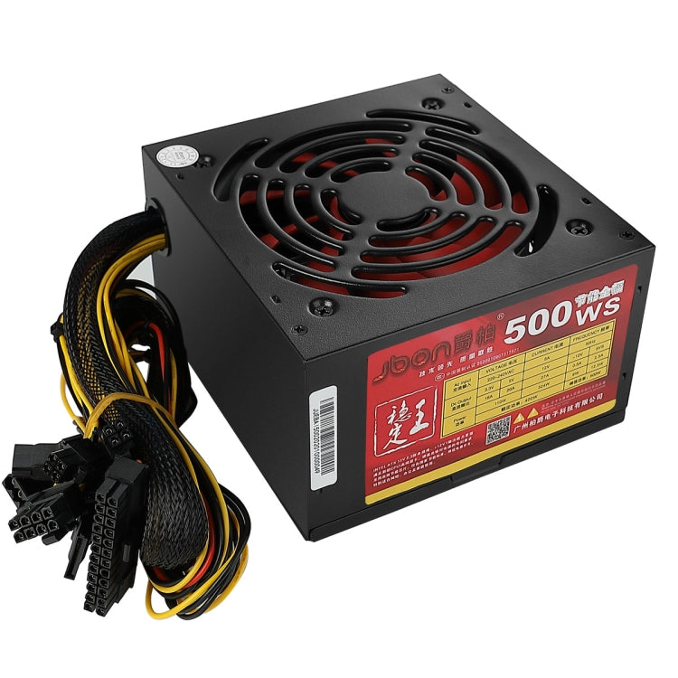 爵柏 JBON  500WS ATX 12V 台式電腦電源額定400W靜音6P顯卡供電背線主機電源
