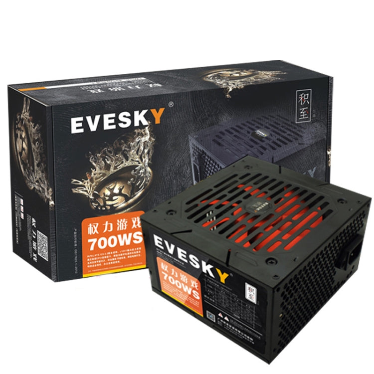 EVESKY 積至 700WS ATX 12V 電腦電源台式主機電源帶12厘米風扇