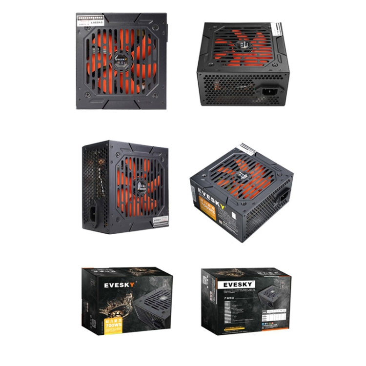 EVESKY 積至 700WS ATX 12V 電腦電源台式主機電源帶12厘米風扇