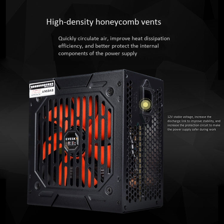 EVESKY 積至 700WS ATX 12V 電腦電源台式主機電源帶12厘米風扇