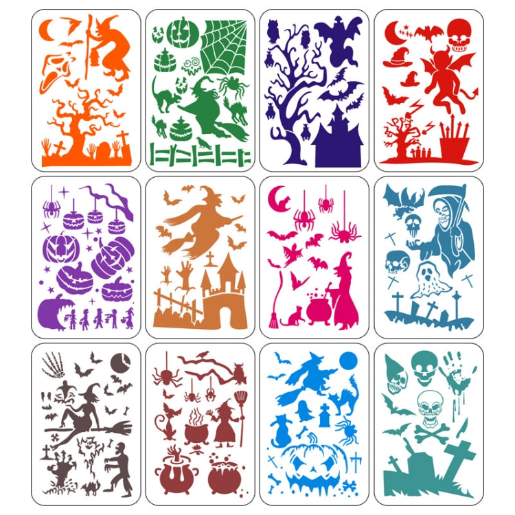 12張/套 萬聖節鏤空兒童輔助繪畫牆繪噴塗模板