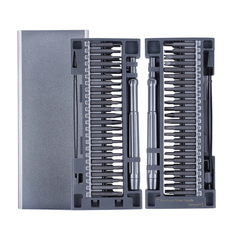 6109A 50合1螺絲刀套裝 拆機工具 維修手機電腦多用螺絲批