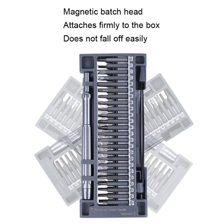 6109A 50合1螺絲刀套裝 拆機工具 維修手機電腦多用螺絲批