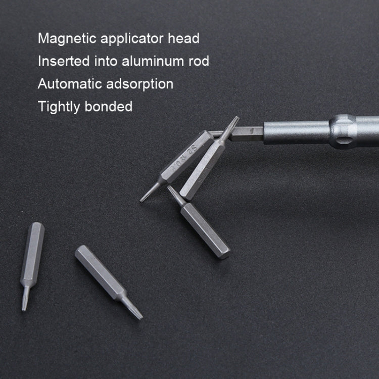 6109A 50合1螺絲刀套裝 拆機工具 維修手機電腦多用螺絲批