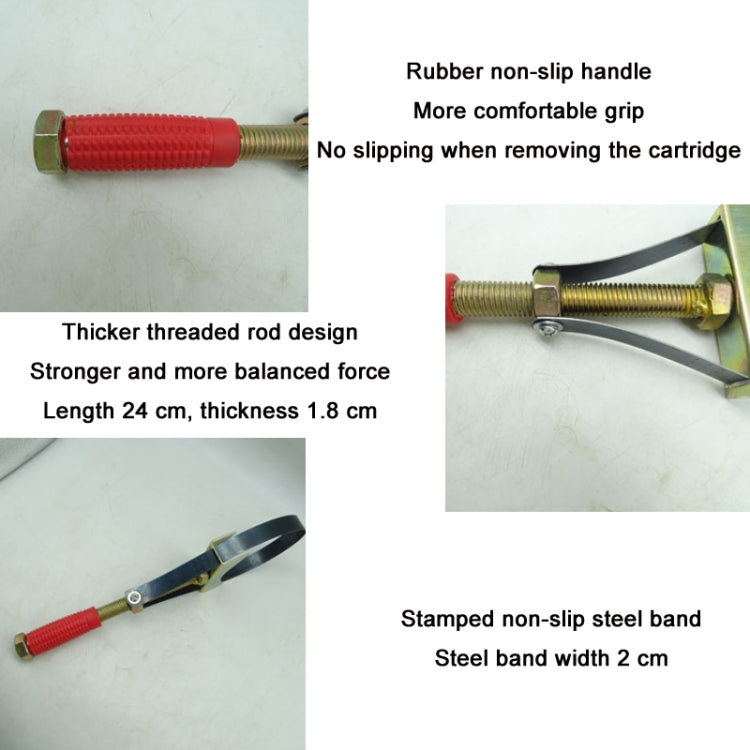 機油濾芯扳手 可調節鋼帶機油拆裝工具