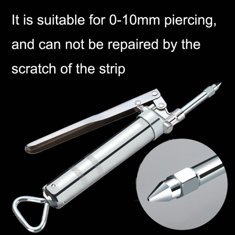 Q392 戶外自駕應急真空快速補胎工具