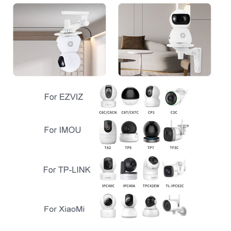 免打孔塑料支架適用於監控搖頭攝像頭