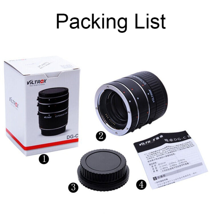 適用於佳能EOS全系列 唯卓仕 DG-C 相機自動近攝接圈 微距接環組