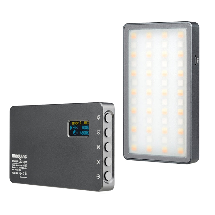 微徠 RB08P 52LEDs RGB炫彩燈效迷你攝影補光燈