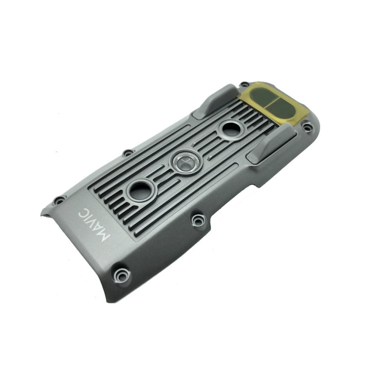 適用於DJI大疆Mavic Air 2下蓋組件底殼裝飾蓋