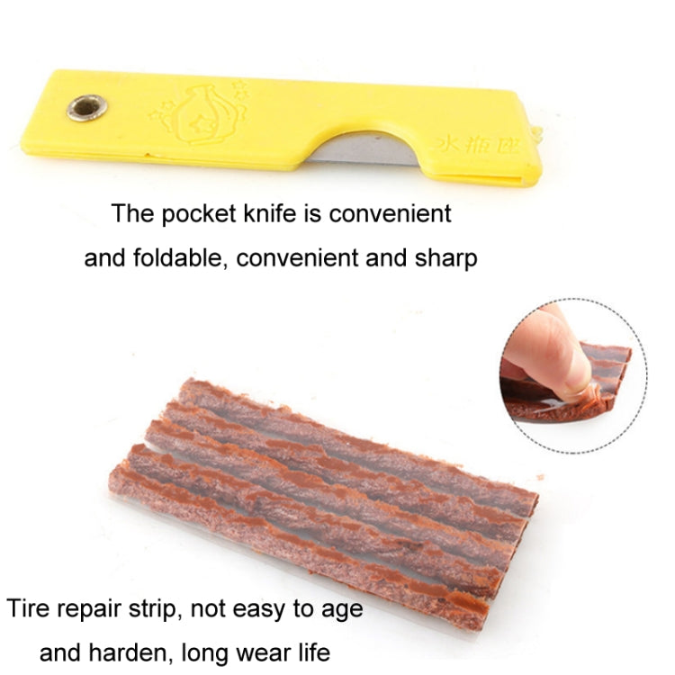 11合一 汽車真空胎漏氣補胎針膠條工具套裝, 11 in 1