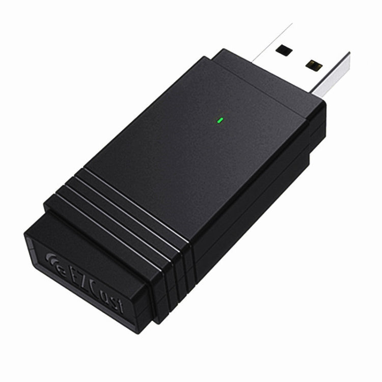 BT5.0 AC1200M 雙頻2.4G+5.8G USB3.0無線千兆網卡