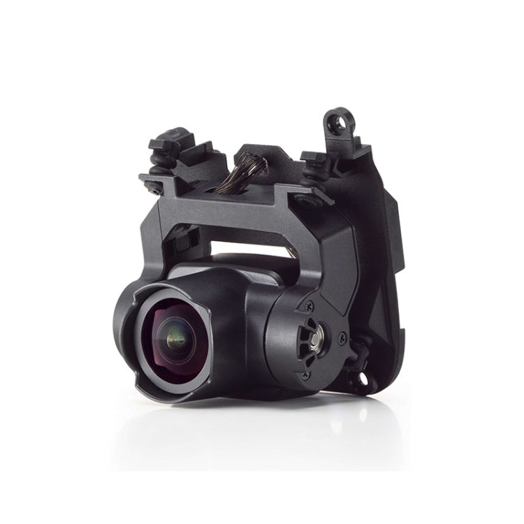 適用於DJI FPV雲台相機組件模塊