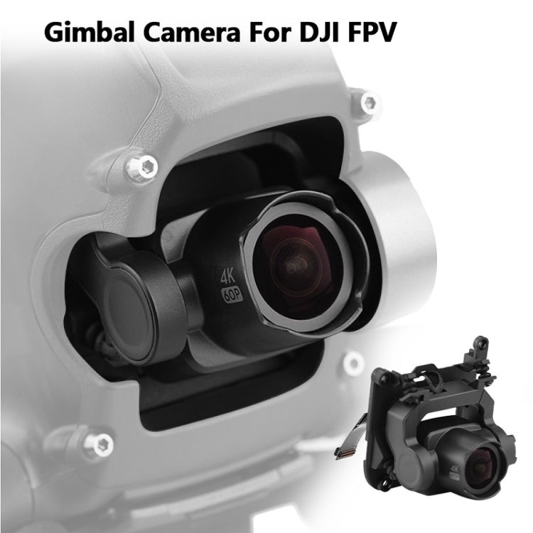 適用於DJI FPV雲台相機組件模塊