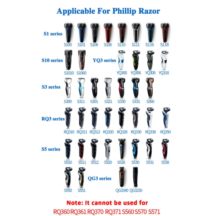 2pcs A00390 4.3V USB充電器線適用于飛利浦剃鬚刀RQ310 S510 YQ300 S100
