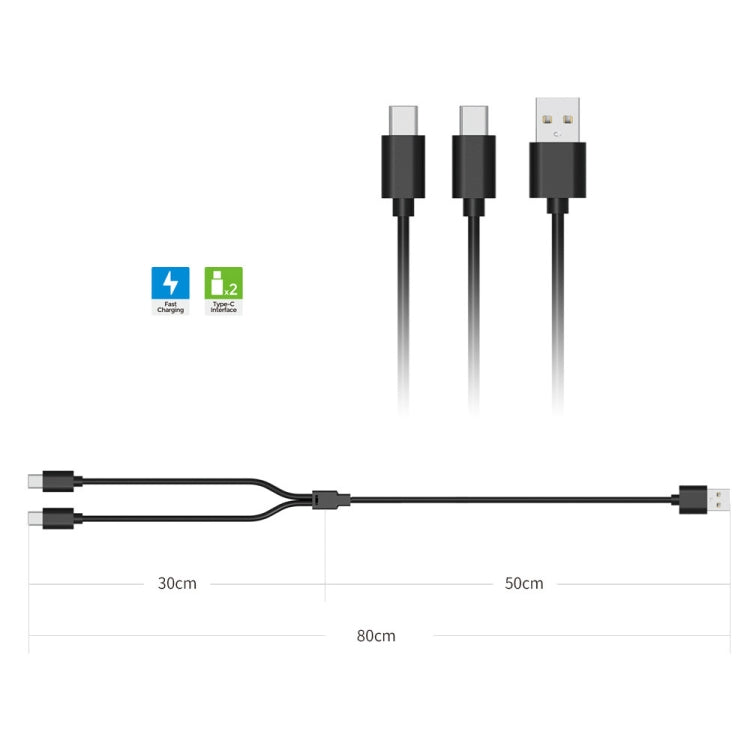 適用於PS5 VR2/Switch/PS5手柄DOBE Type-C一出二充電線