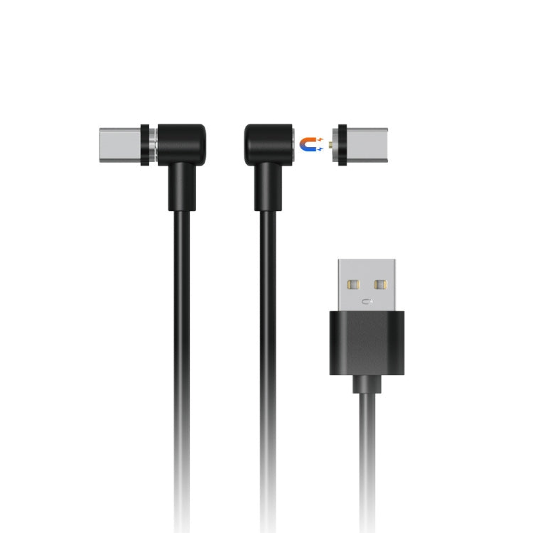 適用於PS5 VR2/Switch/PS5手柄DOBE 一出二磁吸充電線type-c充電線