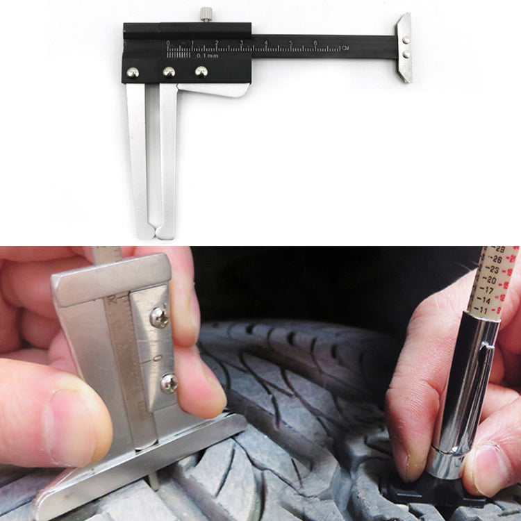 多功能輪胎花紋尺深度尺剎車盤厚度測量尺