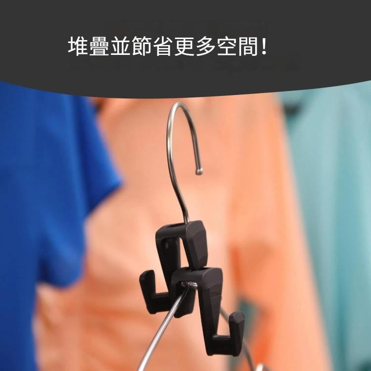 10個賣  三角衣架鈎節省衣櫃空間