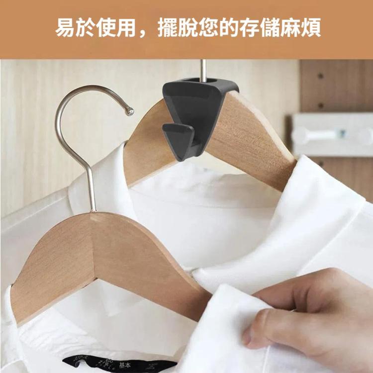 10個賣  三角衣架鈎節省衣櫃空間