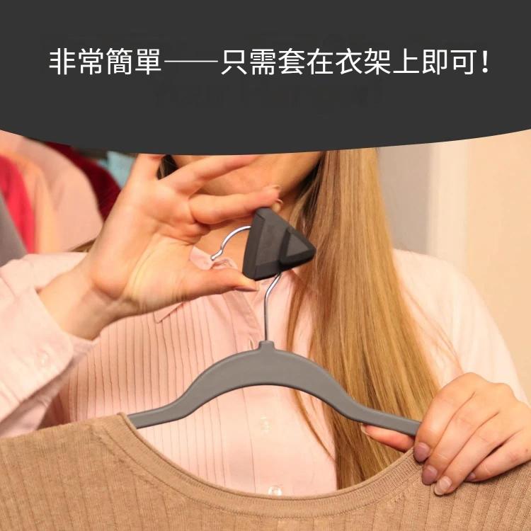 10個賣  三角衣架鈎節省衣櫃空間
