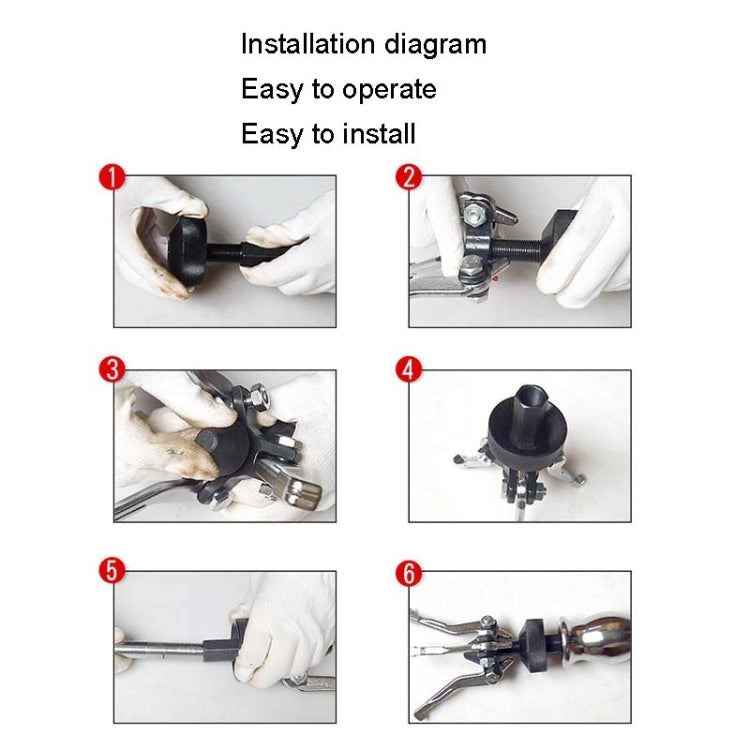 BL1042 三爪內外孔培林滑錘組 軸承拆卸器