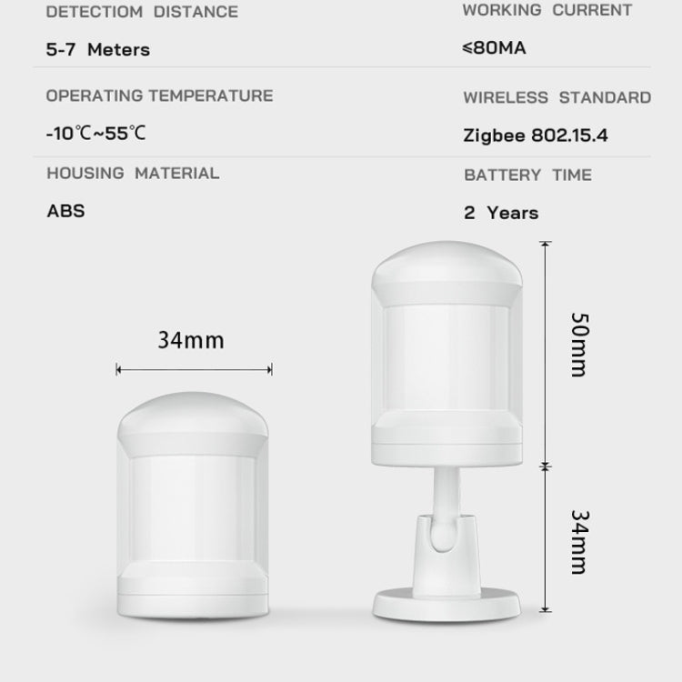 塗鴉智能APP ZigBee人體無線移動紅外探測器
