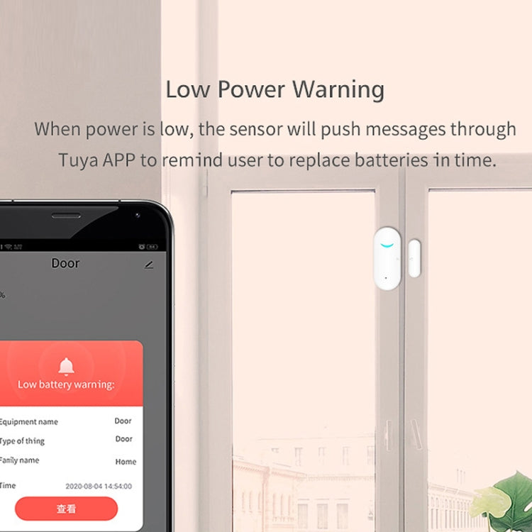 塗鴉Wifi門磁傳感器遠程智能聯動門窗開關防報警APP提醒警報