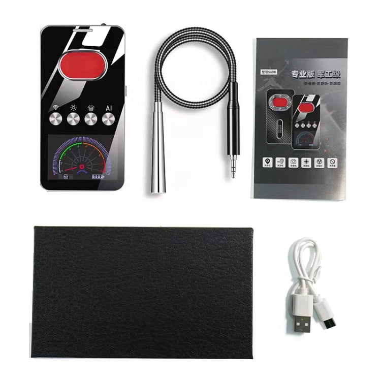 S698 智能GPS探測器防偷拍反監聽攝像頭探測器