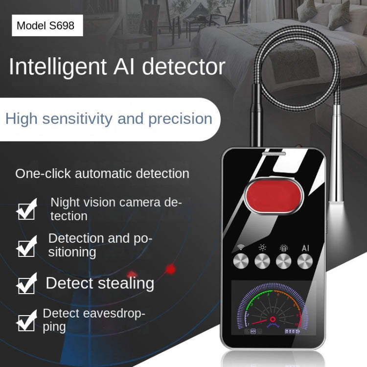 S698 智能GPS探測器防偷拍反監聽攝像頭探測器