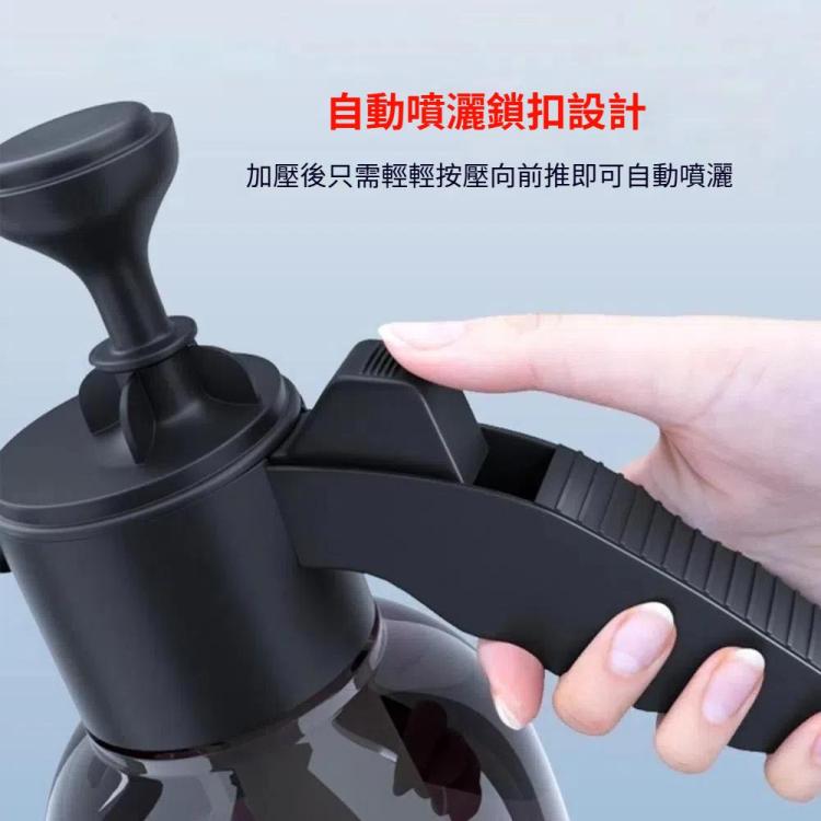 2L 汽車洗車泡沫噴壺家用手持洗車噴洒式澆花氣壓噴霧器
