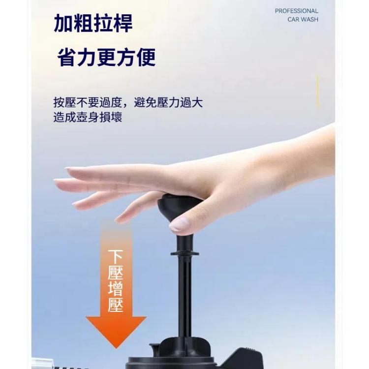 2L 汽車洗車泡沫噴壺家用手持洗車噴洒式澆花氣壓噴霧器