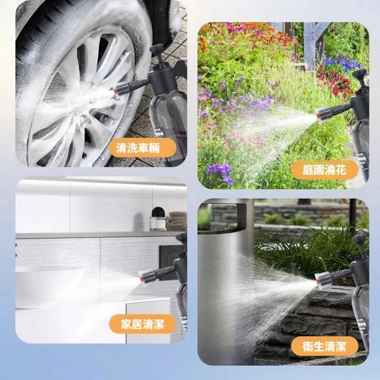 2L 汽車洗車泡沫噴壺家用手持洗車噴洒式澆花氣壓噴霧器