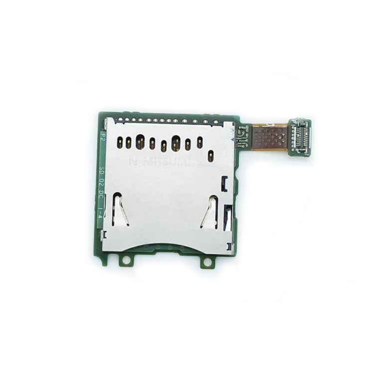 適用於任天堂 Switch 3DS SD卡槽插口