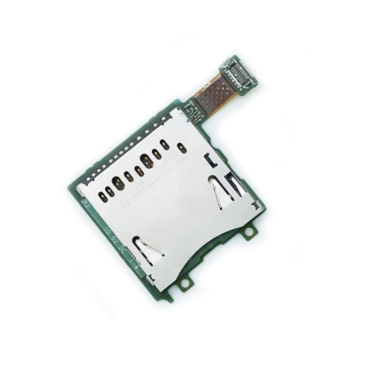 適用於任天堂 Switch 3DS SD卡槽插口