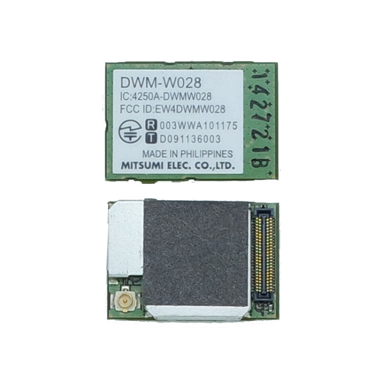 適用於任天堂 3DS 網卡 wifi藍牙板接收器