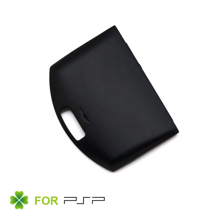 適用於索尼PSP1000 電池后蓋