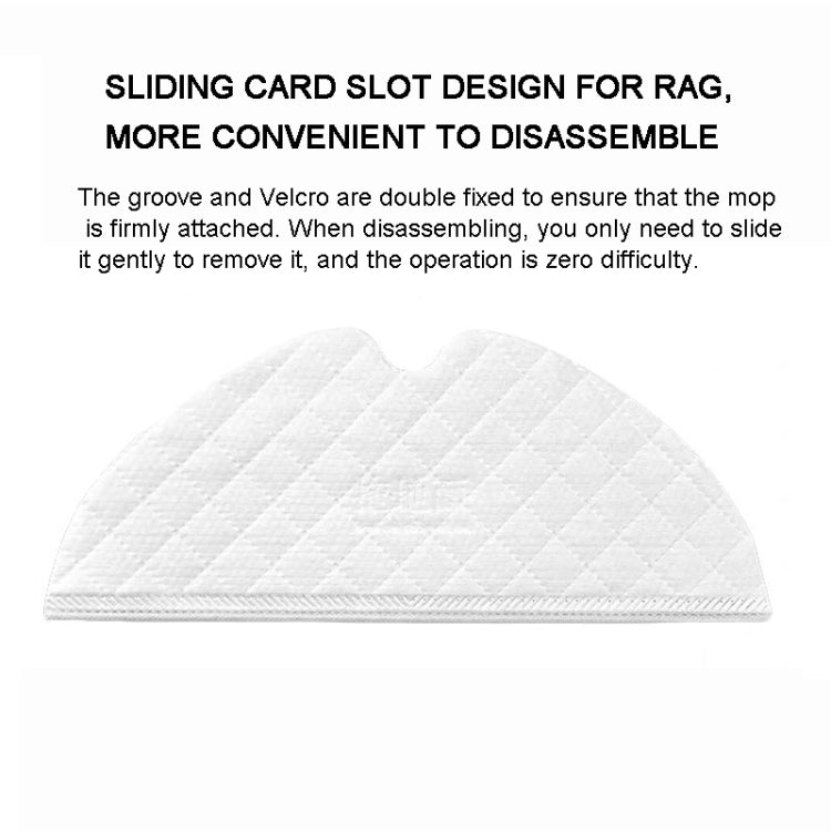 10個賣 適用於小米米家1C 2C 1T掃地機器人一次性抹布拖布清潔布