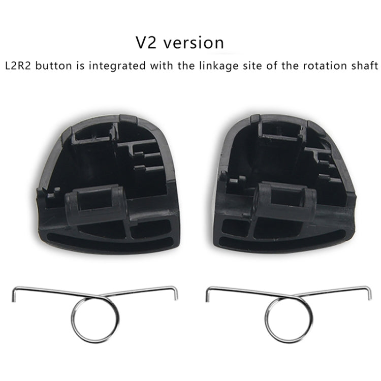 2套賣 適用於PS5手柄新V2版 L1 L2 R1 R2按鍵轉軸支架帶彈簧
