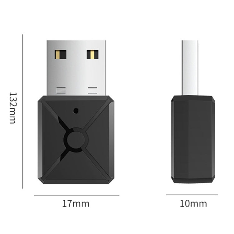 A30 USB藍牙5.0接收發射器無線音頻適配器