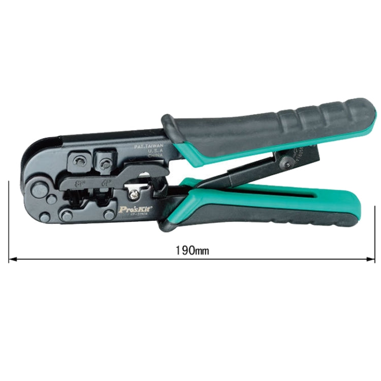 ProsKit CP-376TR 4P/6P/8P三用網線鉗