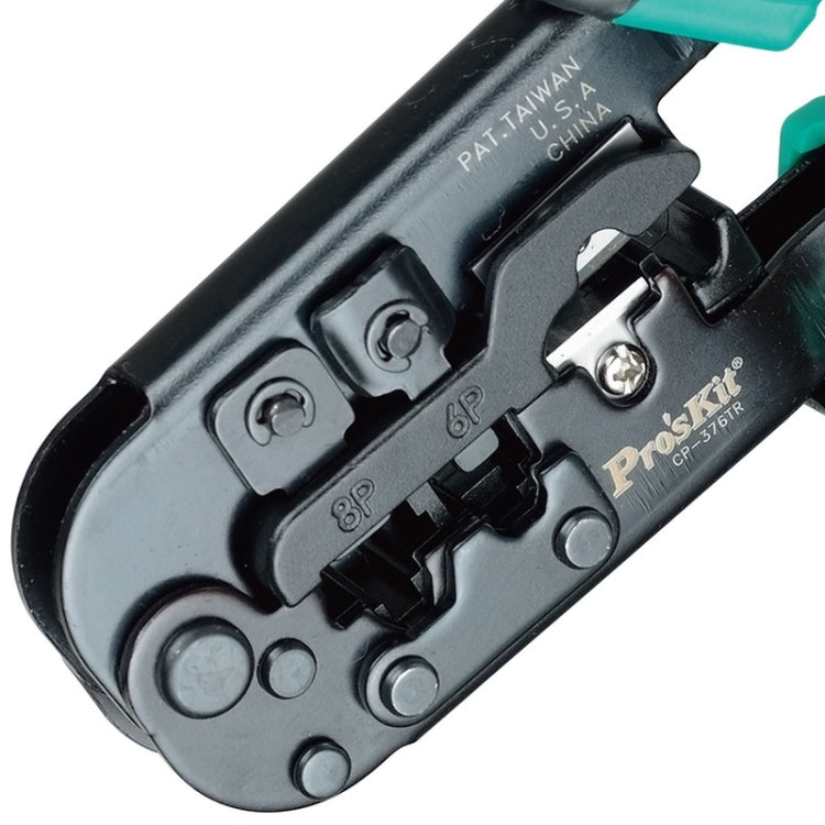 ProsKit CP-376TR 4P/6P/8P三用網線鉗