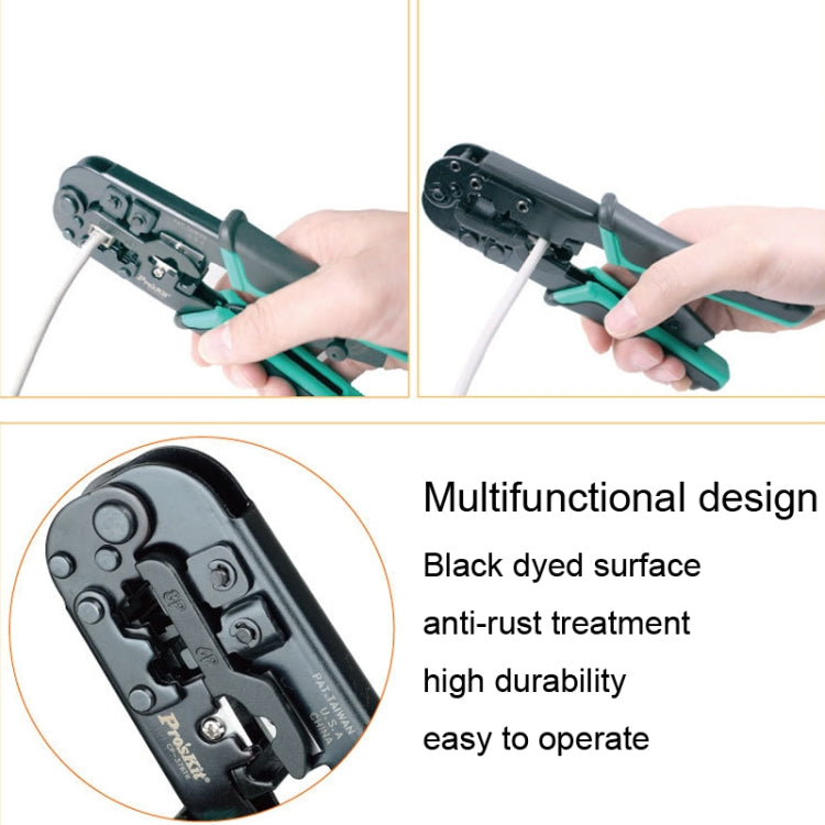 ProsKit CP-376TR 4P/6P/8P三用網線鉗