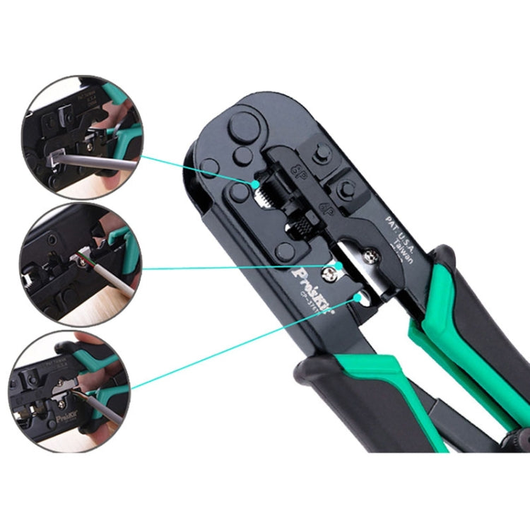 ProsKit CP-376TR 4P/6P/8P三用網線鉗