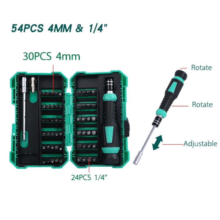 ProsKit SD-9857M 57合1維修螺絲批組 手機電腦拆機工具