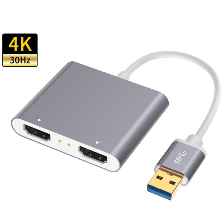 USB 3.0轉雙HDMI高清轉換器4K USB同屏擴展器